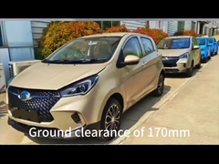 電気自動車 F10 導入と出荷動画