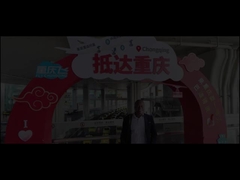 顧客が工場を訪れる